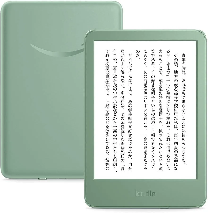 Kindle　第11世代　キンドル　16GB Kindle （キンドル） 第11世代 レビュー！進化ポイントと注意点